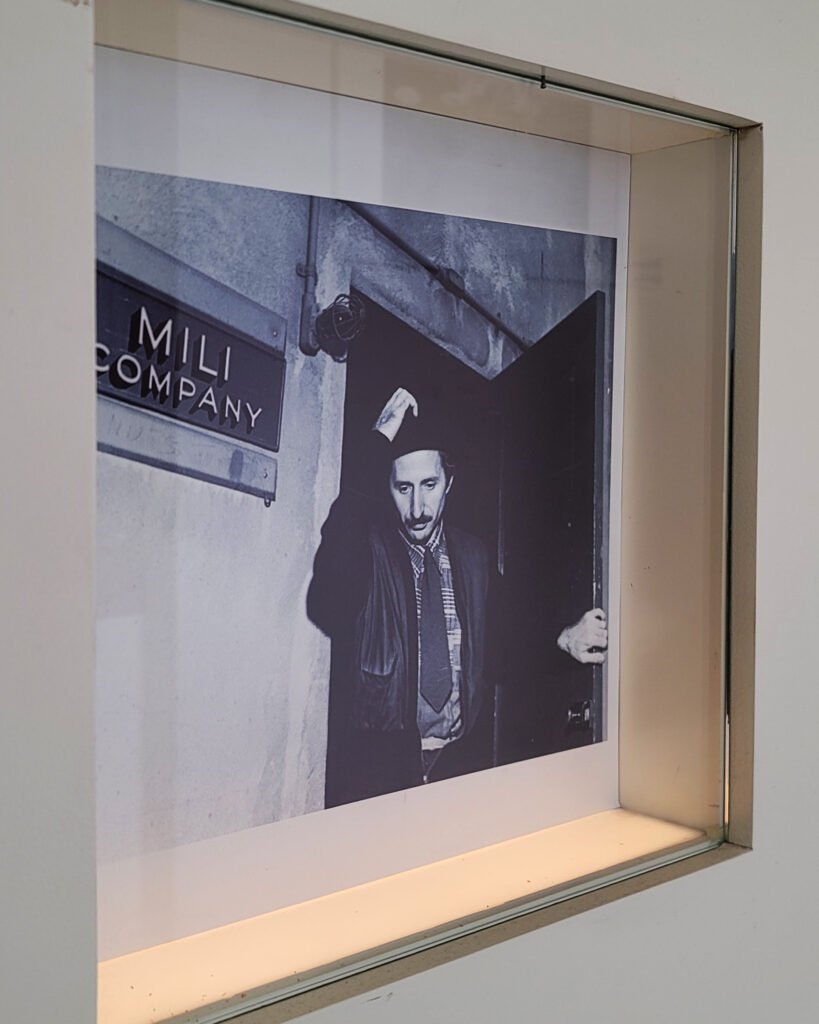 Gjon Mili Museum